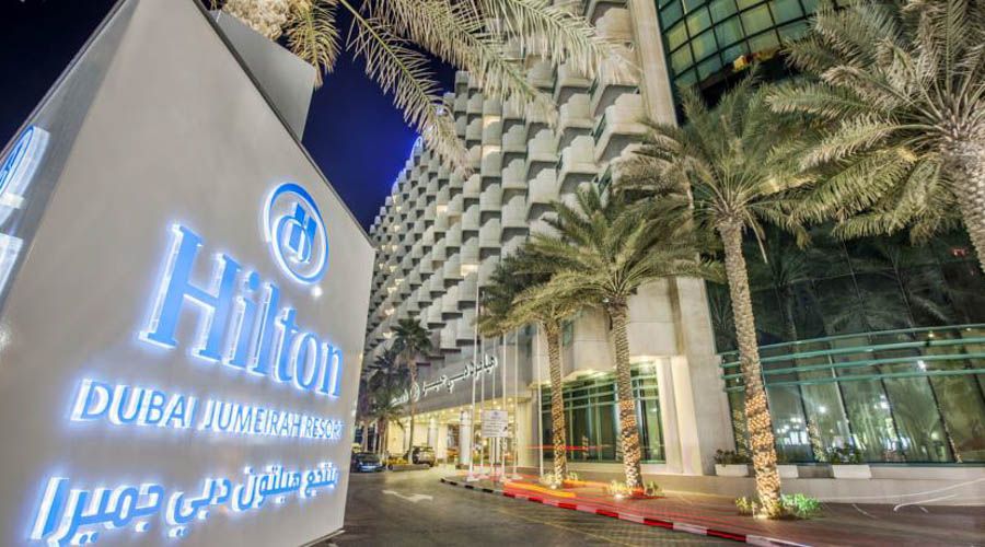 Hilton Dubai Jumeirah Resort & Residences